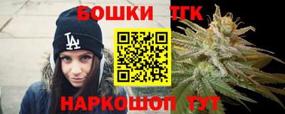 кокаин VHQ Абакан