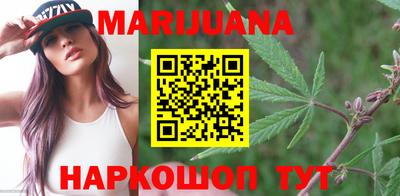 прущие крисы Азнакаево