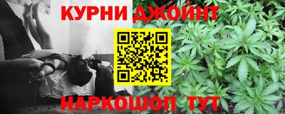 кокаин VHQ Абакан