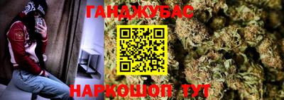 прущие крисы Азнакаево