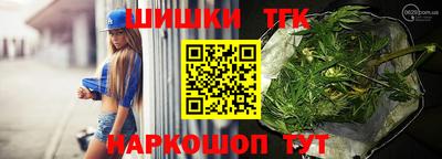 прущие крисы Азнакаево