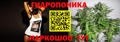 прущие крисы Азнакаево