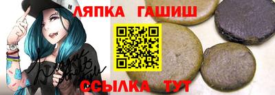 ГАЛЛЮЦИНОГЕННЫЕ ГРИБЫ Абинск