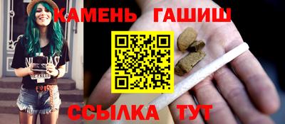 прущие крисы Азнакаево