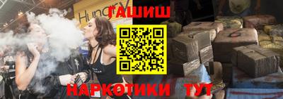 jwh Азнакаево