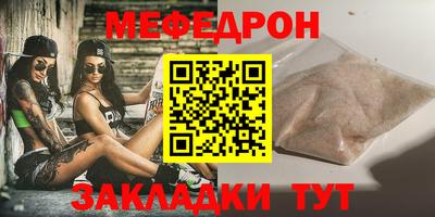 jwh Азнакаево