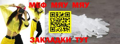 кокаин VHQ Абакан