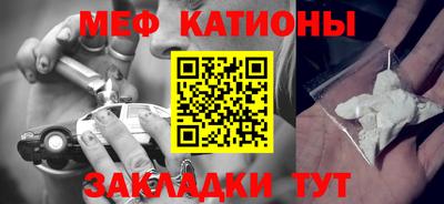 прущие крисы Азнакаево