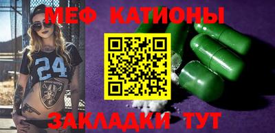 jwh Азнакаево