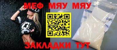 кокаин VHQ Абакан